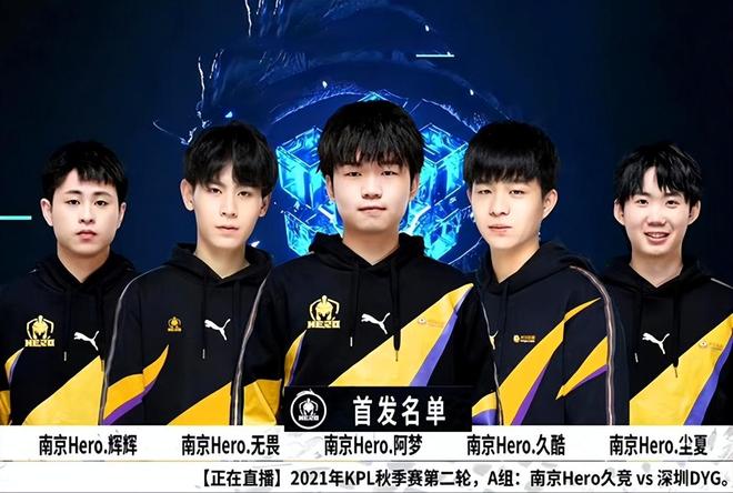 体津津乐道 体津津乐道