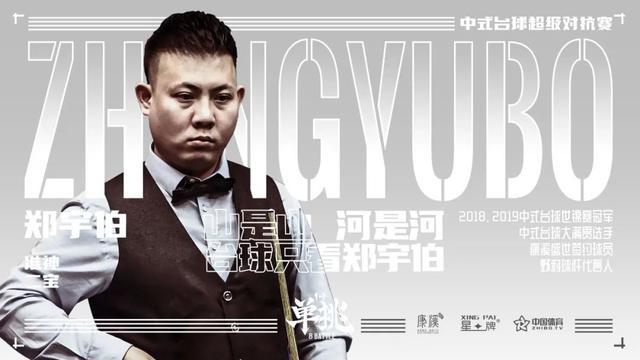 无疑为这项 无疑为这项