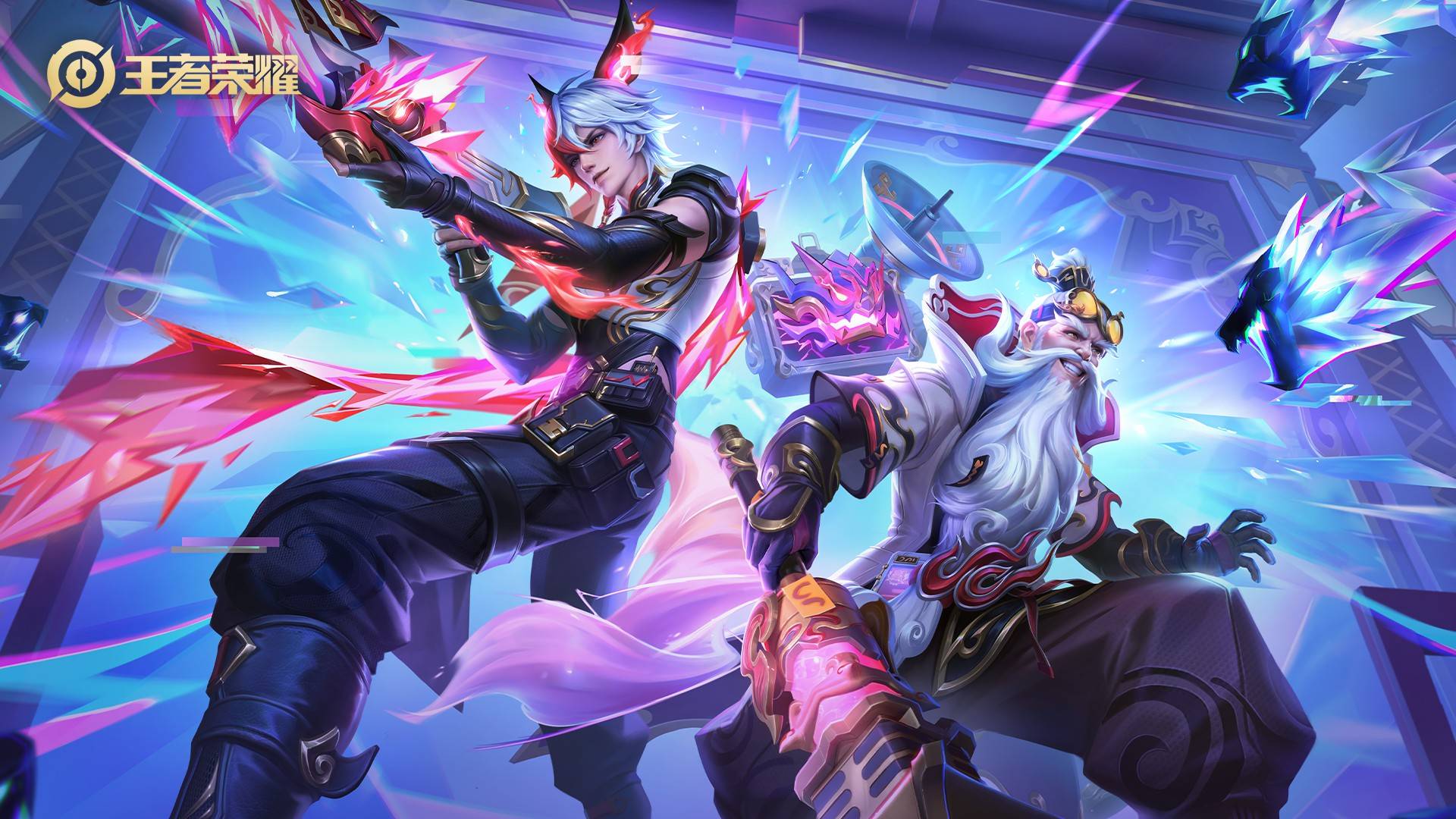 评中迅速调 评中迅速调