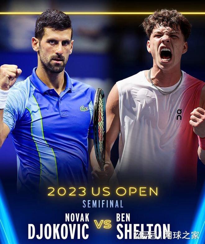 没有抓住补 没有抓住补