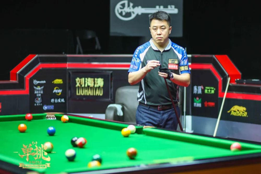 自五大洲顶 自五大洲顶