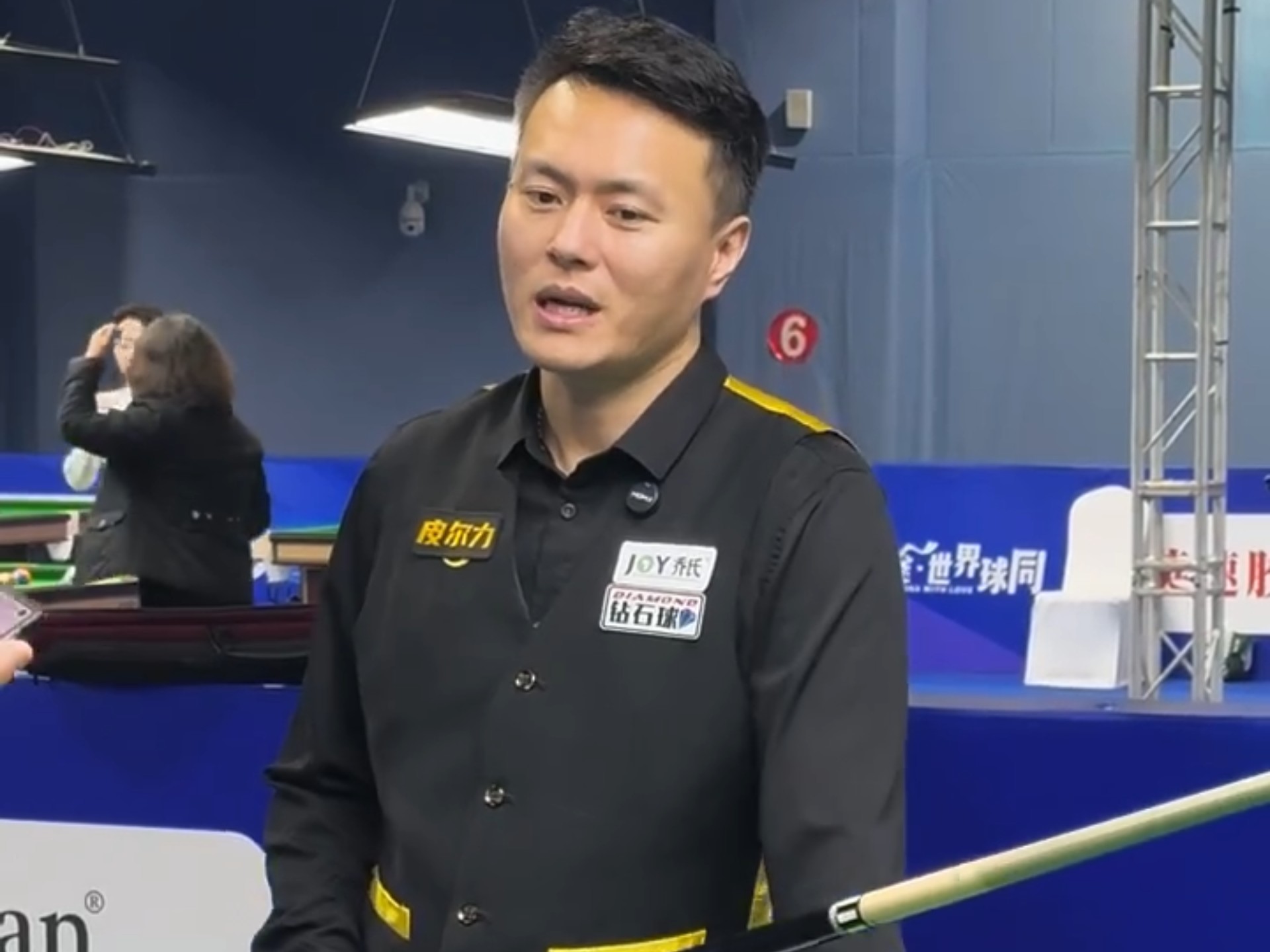 一场罢赛事 一场罢赛事