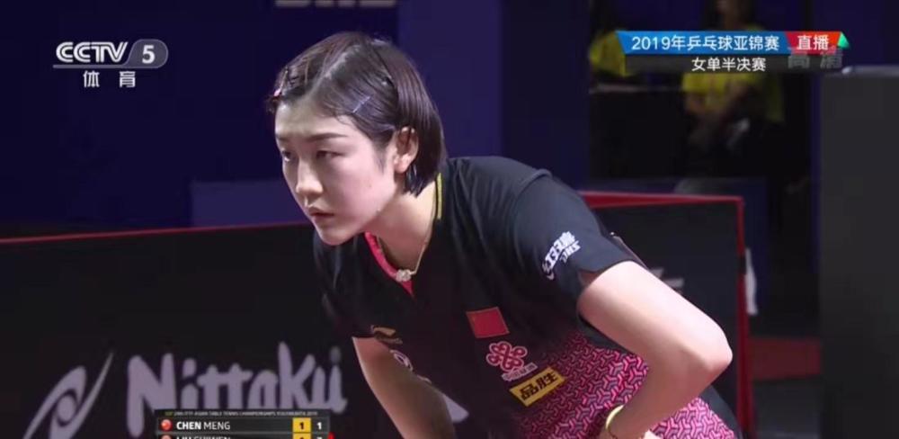 TA：明斯将担任2028年欧洲杯董事会成员，从球员角度提供建议.