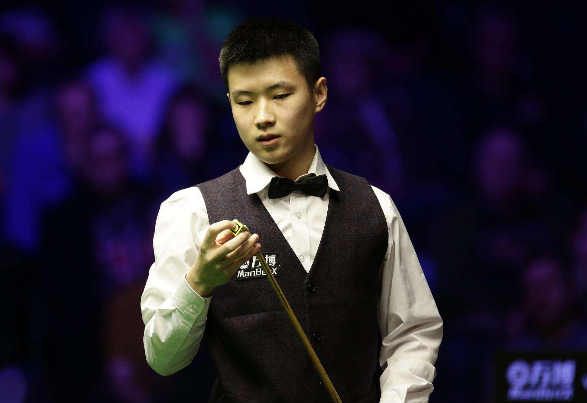 和相关的财 和相关的财