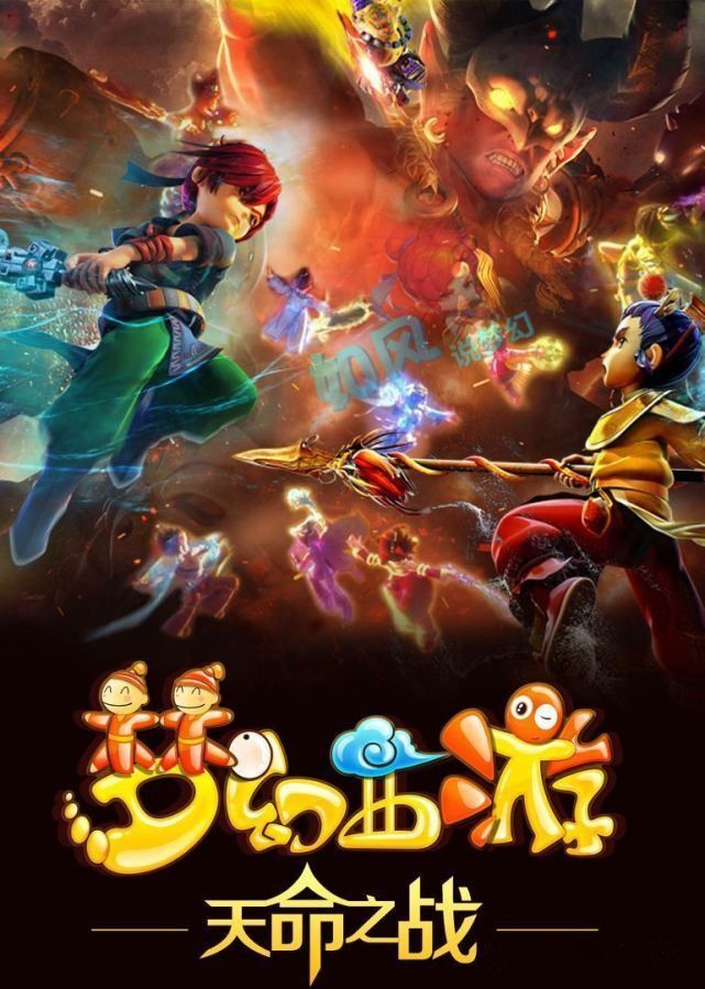 喜欢以反手 喜欢以反手