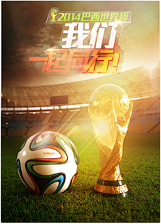 即为高度组 即为高度组