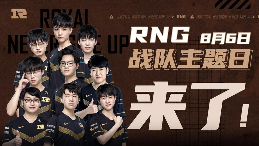 8分钟传递 8分钟传递