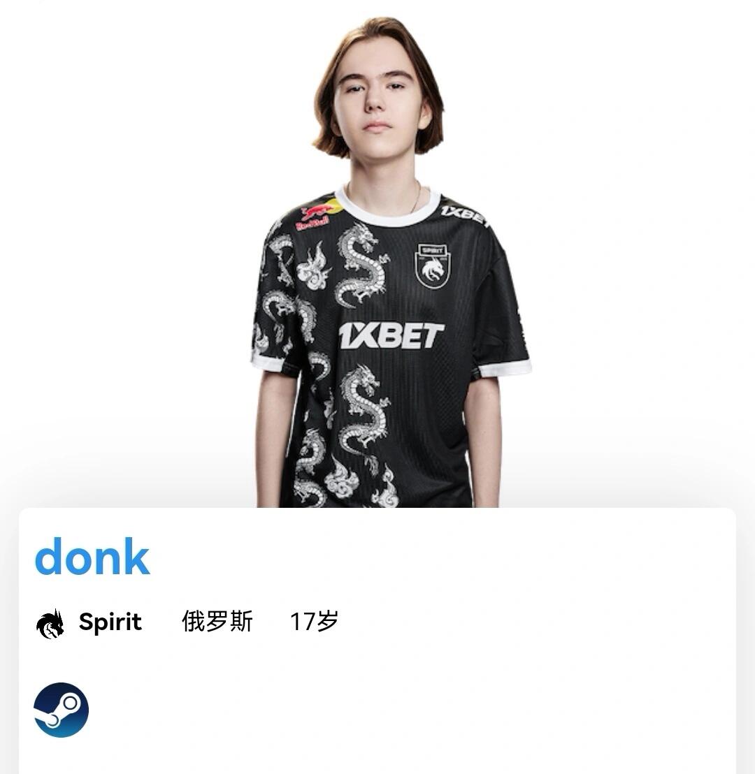 KT