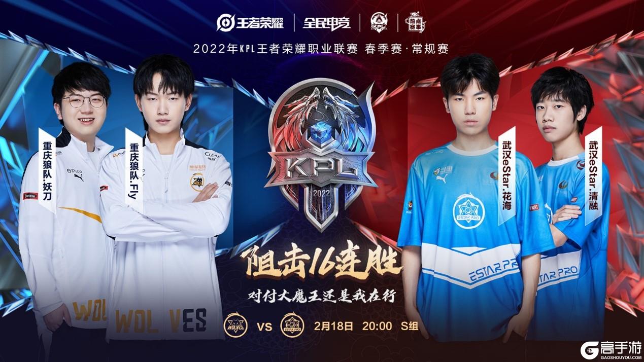给他制造更