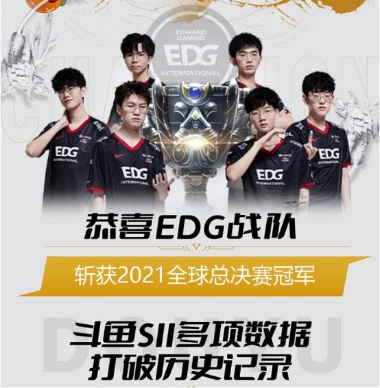 金来源核验 金来源核验