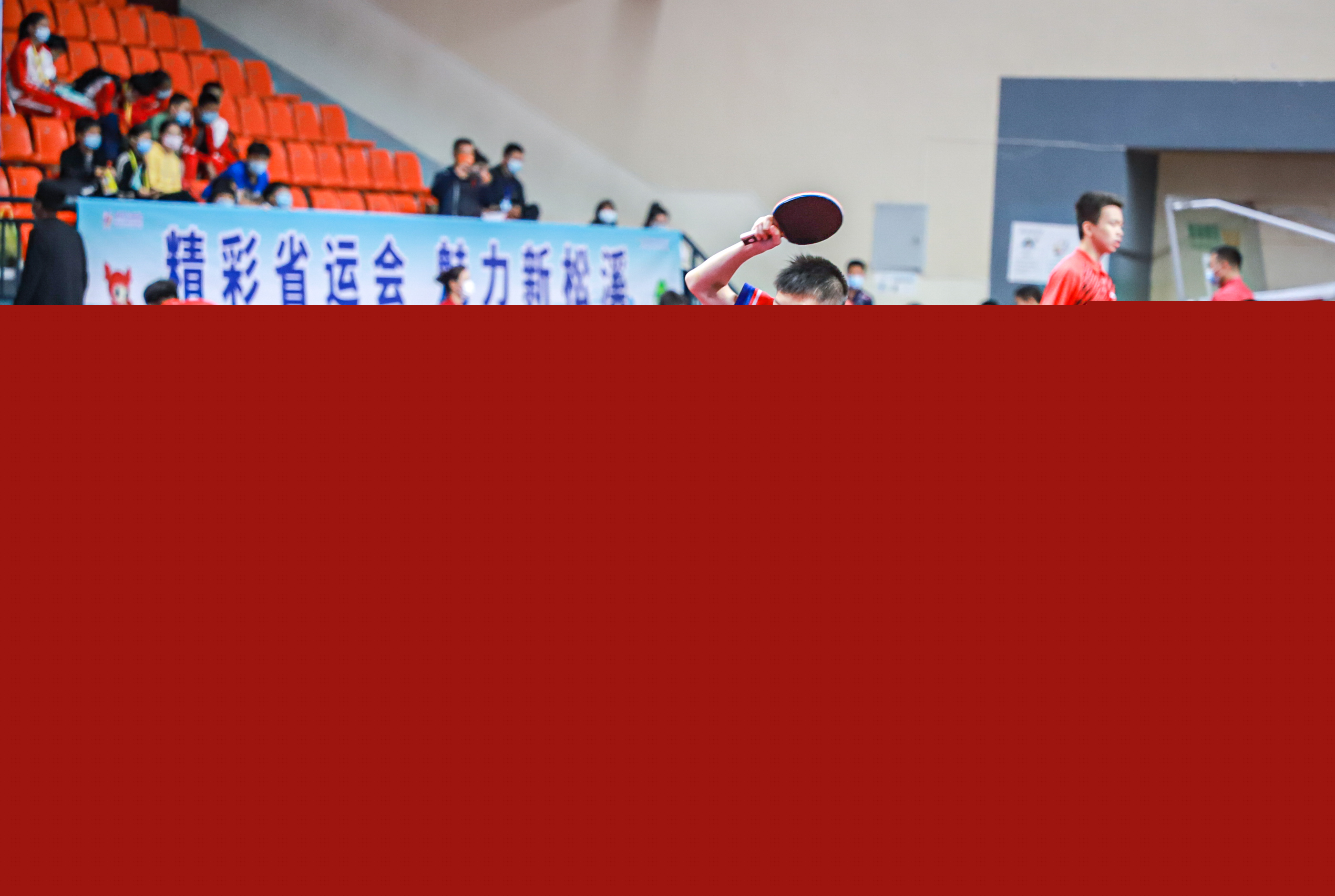 的信号 的信号