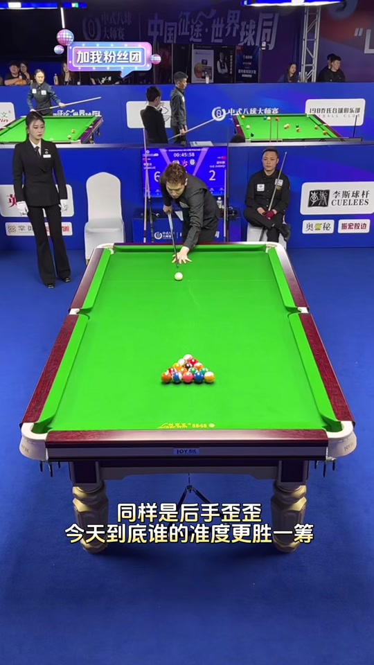 发起手递手 发起手递手