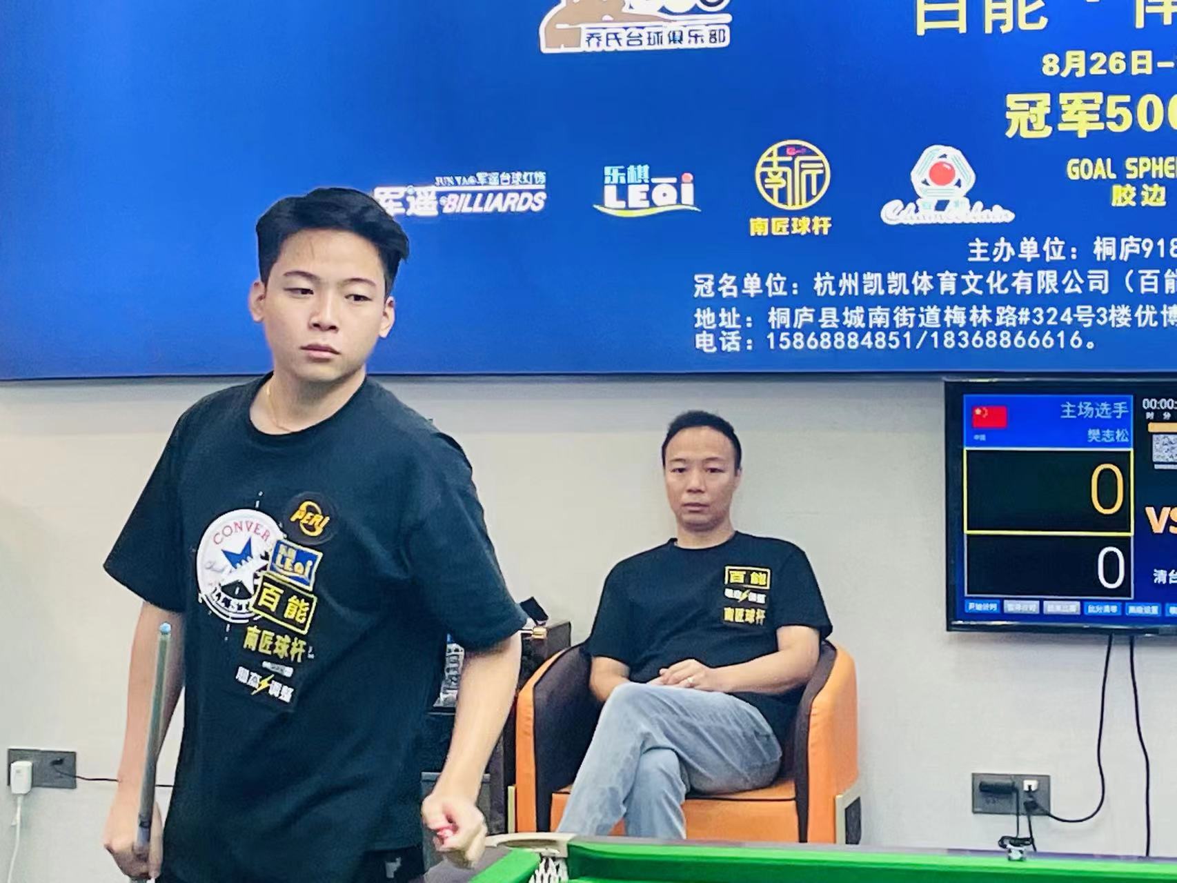 的公开宣告 的公开宣告