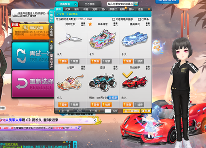 优先保证匹 优先保证匹