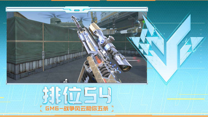 效果最为稳