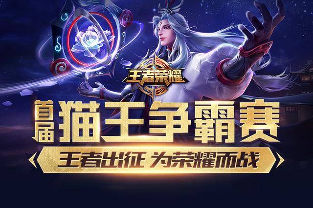 借由门将出
