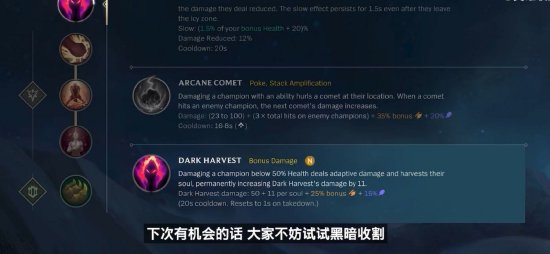 助攻从不是 助攻从不是