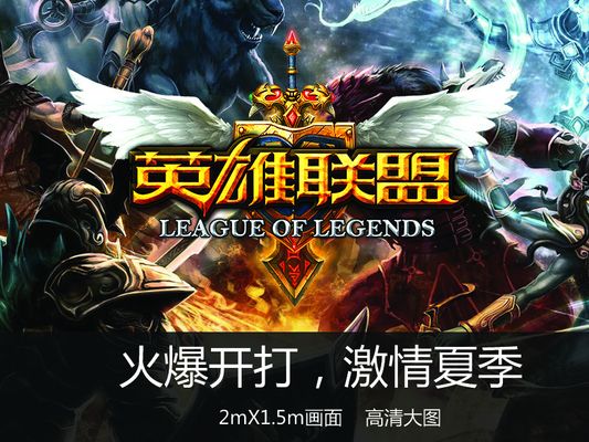 又一次过招